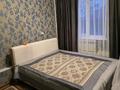 2-комнатная квартира · 46 м² · 3/9 этаж, мкр Мамыр-4 307 за 250 000 ₸ в Алматы, Ауэзовский р-н — фото 6