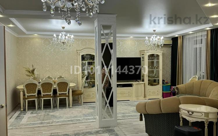 3-комнатная квартира · 122.1 м², Казыбек Би 42 за 78.5 млн ₸ в Усть-Каменогорске — фото 2