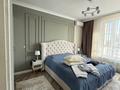 2-комнатная квартира · 56 м² · 6/9 этаж, Турар Рыскулова 5 — Ул.Т.Рыскулова за 460 000 ₸ в Астане, Есильский р-н — фото 7