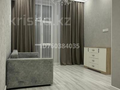 1-комнатная квартира · 40 м² · 1/9 этаж · помесячно, ​Чингиз Айтматов 62 за 198 000 〒 в Астане, Нура р-н