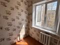 2-комнатная квартира · 36.2 м² · 4/5 этаж, Астана 16 за 9.3 млн 〒 в Аксу — фото 14