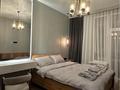 2-комнатная квартира · 60 м² · 3 этаж, Егизбаева — Каныша Сатпаева за 320 000 ₸ в Алматы, Бостандыкский р-н — фото 6
