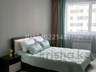 1-бөлмелі пәтер · 40 м² · 15/21 қабат, Роза Богланова, бағасы: 15 000 ₸ в Астане, Нура р-н
