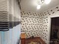 Жеке үй · 3 бөлме · 67.4 м² · 1542 жүзд., Богенбай Батыра 37 — Терешковой и Титова, бағасы: 14.5 млн ₸ в Ленинском