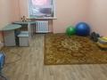 Кабинеттер және жұмыс орындары · 25 м², бағасы: 60 000 ₸ в Семее — фото 4