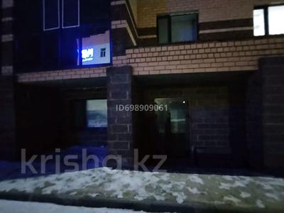 Еркін · 37 м², бағасы: 14 млн ₸ в Кокшетау