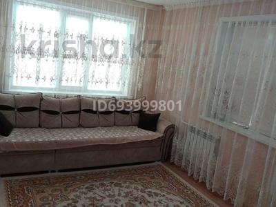 2-комнатная квартира, 52 м², 6/9 этаж, Мира 44 — Сормова за 22 млн 〒 в Павлодаре