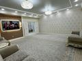 4-бөлмелі пәтер · 155 м² · 2/10 қабат, 18А мкр 7, бағасы: 80 млн ₸ в Актау — фото 8