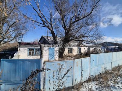 Часть дома · 3 комнаты · 80 м² · 10 сот., Пионерская 30 за 2.5 млн ₸ в Аркалыке