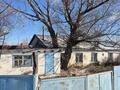 Часть дома · 3 комнаты · 80 м² · 10 сот., Пионерская 30 за 2.5 млн ₸ в Аркалыке — фото 2