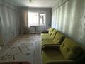 2-комнатная квартира · 45.51 м² · 2/5 этаж, Нурмагамбетова (бывш. Орджоникидзе) 51 за 19 млн 〒 в Усть-Каменогорске — фото 2