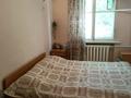 2-комнатная квартира · 45.51 м² · 2/5 этаж, Нурмагамбетова (бывш. Орджоникидзе) 51 за 19 млн 〒 в Усть-Каменогорске — фото 6