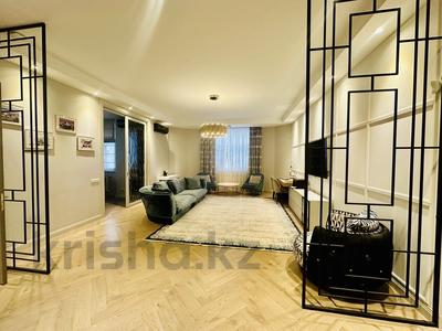 4-комнатная квартира · 170 м² · 4/6 этаж, Мкр «Мирас» 31 за 235 млн 〒 в Алматы, Бостандыкский р-н