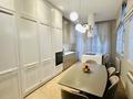 4-комнатная квартира · 170 м² · 4/6 этаж, Мкр «Мирас» 31 за 235 млн ₸ в Алматы, Бостандыкский р-н — фото 12