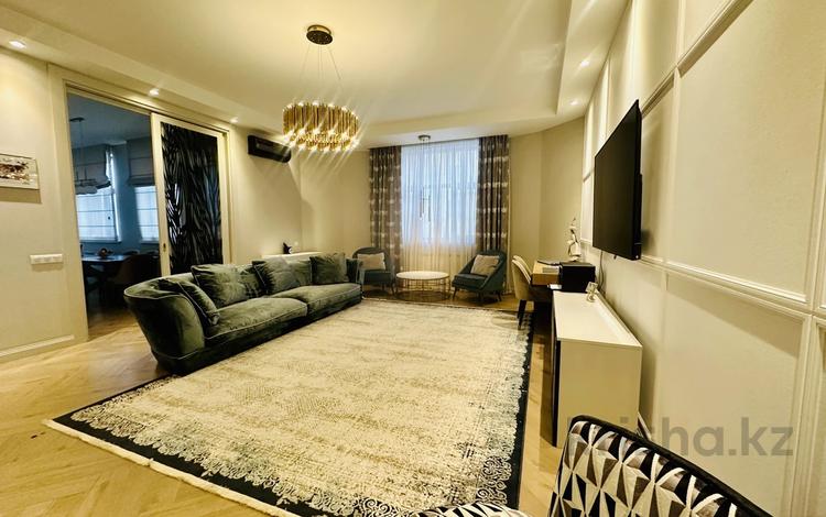 4-комнатная квартира · 170 м² · 4/6 этаж, Мкр «Мирас» 31 за 235 млн ₸ в Алматы, Бостандыкский р-н — фото 3