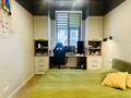 4-комнатная квартира · 170 м² · 4/6 этаж, Мкр «Мирас» 31 за 235 млн ₸ в Алматы, Бостандыкский р-н — фото 47