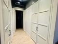 4-комнатная квартира · 170 м² · 4/6 этаж, Мкр «Мирас» 31 за 235 млн ₸ в Алматы, Бостандыкский р-н — фото 52