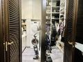 4-комнатная квартира · 170 м² · 4/6 этаж, Мкр «Мирас» 31 за 235 млн ₸ в Алматы, Бостандыкский р-н — фото 57