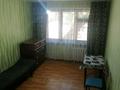 1-бөлмелі пәтер · 35 м² · 1/5 қабат, Кердери 125 — Фурманова, Сарайшык, бағасы: 100 000 ₸ в Уральске, мкр Школьник — фото 3
