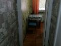 1-бөлмелі пәтер · 35 м² · 1/5 қабат, Кердери 125 — Фурманова, Сарайшык, бағасы: 100 000 ₸ в Уральске, мкр Школьник — фото 4