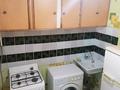 1-бөлмелі пәтер · 35 м² · 1/5 қабат, Кердери 125 — Фурманова, Сарайшык, бағасы: 100 000 ₸ в Уральске, мкр Школьник — фото 7