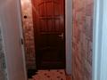 1-бөлмелі пәтер · 35 м² · 1/5 қабат, Кердери 125 — Фурманова, Сарайшык, бағасы: 100 000 ₸ в Уральске, мкр Школьник — фото 9