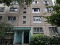 1-комнатная квартира · 34 м² · 4/5 этаж, мкр Аксай-3 28 — Момышулы за 26.5 млн ₸ в Алматы, Ауэзовский р-н — фото 13