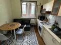 1-комнатная квартира · 34 м² · 4/5 этаж, мкр Аксай-3 28 — Момышулы за 26.5 млн ₸ в Алматы, Ауэзовский р-н — фото 3