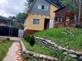 Дача · 3 комнаты · 63 м² · 6 сот., Горная ласточка 269 за 27 млн ₸ в Кыргауылдах