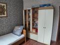 5-бөлмелі пәтер · 106 м² · 5/9 қабат, мкр Алмагуль 10, бағасы: 82 млн ₸ в Алматы, Бостандыкский р-н — фото 12