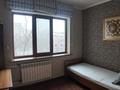 5-бөлмелі пәтер · 106 м² · 5/9 қабат, мкр Алмагуль 10, бағасы: 82 млн ₸ в Алматы, Бостандыкский р-н — фото 13
