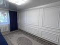 1-комнатная квартира · 30 м² · 5/5 этаж, мкр Юго-Восток, Карбышева 10 — КарГУ за 13 млн ₸ в Караганде, Казыбек би р-н
