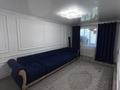 1-комнатная квартира · 30 м² · 5/5 этаж, мкр Юго-Восток, Карбышева 10 — КарГУ за 13 млн ₸ в Караганде, Казыбек би р-н — фото 3