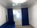 1-комнатная квартира · 30 м² · 5/5 этаж, мкр Юго-Восток, Карбышева 10 — КарГУ за 13 млн ₸ в Караганде, Казыбек би р-н — фото 4