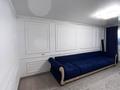 1-комнатная квартира · 30 м² · 5/5 этаж, мкр Юго-Восток, Карбышева 10 — КарГУ за 13 млн ₸ в Караганде, Казыбек би р-н — фото 6
