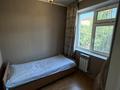 4-бөлмелі пәтер · 92 м² · 3/5 қабат, 11-шағынаудан 118 — ул. Елшибек батыра угол ул. Валиханова, бағасы: 38.5 млн ₸ в Шымкенте, Енбекшинский р-н — фото 7