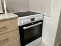 1-бөлмелі пәтер · 45 м² · 5/16 қабат, Ақкент ш/а. 47, бағасы: 13 000 ₸ в Алматы, Алатауский р-н — фото 8