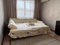 1-бөлмелі пәтер · 45 м² · 5/16 қабат, Ақкент ш/а. 47, бағасы: 13 000 ₸ в Алматы, Алатауский р-н — фото 14
