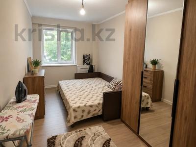 2-бөлмелі пәтер · 50 м² · 2/8 қабат, 8-ш/а. 8, бағасы: 13 млн ₸ в Актау, 8-й мкр