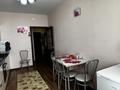 2-комнатная квартира · 64 м² · 1/6 этаж, Проспект Абая 123 за 36 млн ₸ в Костанае — фото 5