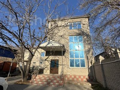 Свободное назначение, офисы, азс, автосервисы и автомойки, бани, гостиницы и зоны отдыха, образование, развлечения · 268 м² за 70 млн 〒 в Усть-Каменогорске