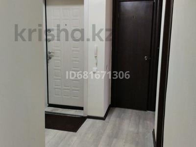 4-комнатная квартира, 63 м², 3/5 этаж, Майкудук 12 за 18 млн 〒 в Караганде, Алихана Бокейханова р-н