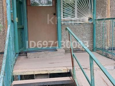 Свободное назначение, офисы, магазины и бутики, салоны красоты, медцентры и аптеки · 54 м² за 8 млн 〒 в Абае