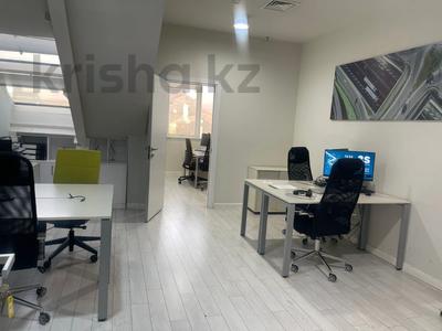 Свободное назначение, офисы, конференц-залы, кабинеты и рабочие места · 45 м² за 950 000 ₸ в Алматы, Бостандыкский р-н