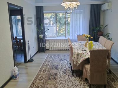 4-бөлмелі пәтер · 80 м² · 2/9 қабат, проспект Абая 111 — Щурихина, бағасы: 26.5 млн ₸ в Уральске