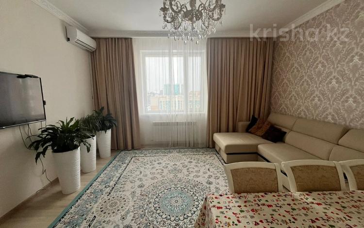 2-комнатная квартира · 75.1 м² · 11/13 этаж, Сыганак — БЕЗ КОМИССИИ ДЛЯ ПОКУПАТЕЛЯ за 39.5 млн ₸ в Астане, Нура р-н — фото 2