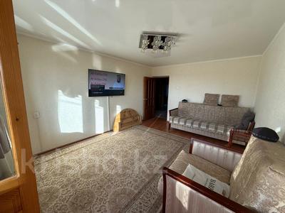 3-комнатная квартира · 58.6 м² · 3/6 этаж, Юрия Гагарина 14 за 27.5 млн 〒 в Костанае