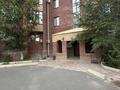 2-комнатная квартира · 70 м² · 8/9 этаж, Султанахмет Кожыков 4д за 30 млн ₸ в Атырау — фото 5