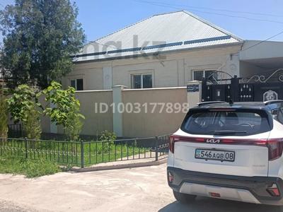 Отдельный дом · 6 комнат · 175 м² · 9 сот., Косы батыра 11г за 47 млн ₸ в Таразе