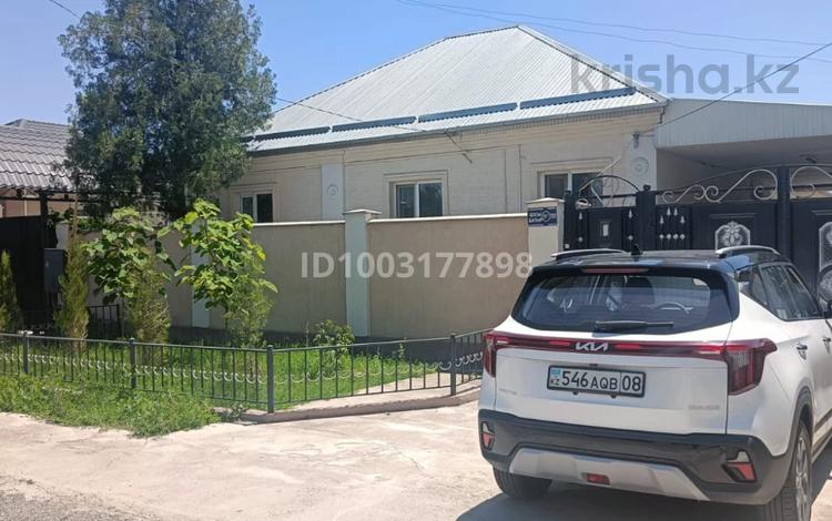 Отдельный дом · 6 комнат · 175 м² · 9 сот., Косы батыра 11г за 47 млн ₸ в Таразе — фото 27